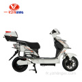 Nouveau trajet sur le scooter électrique 60v 2000w City